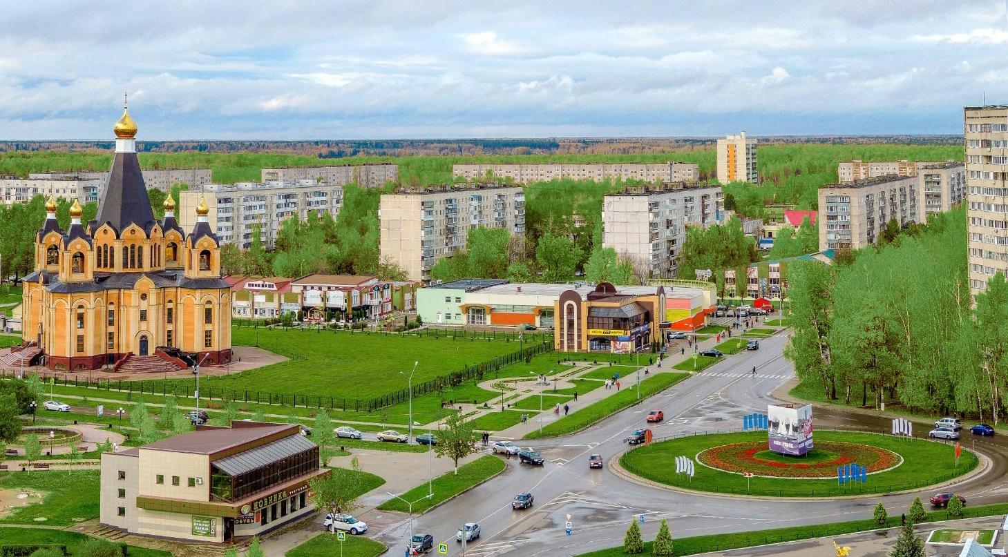 Десногорск